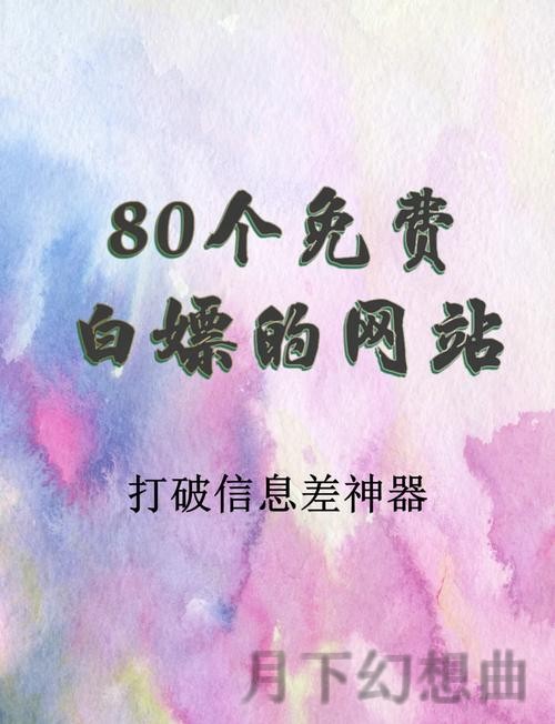 10博下载链接 10博下载链接