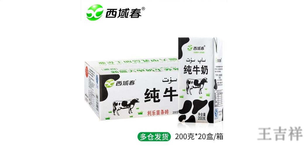 必威直播app下载地址与安装教程 必威直播app下载地址与安装教程