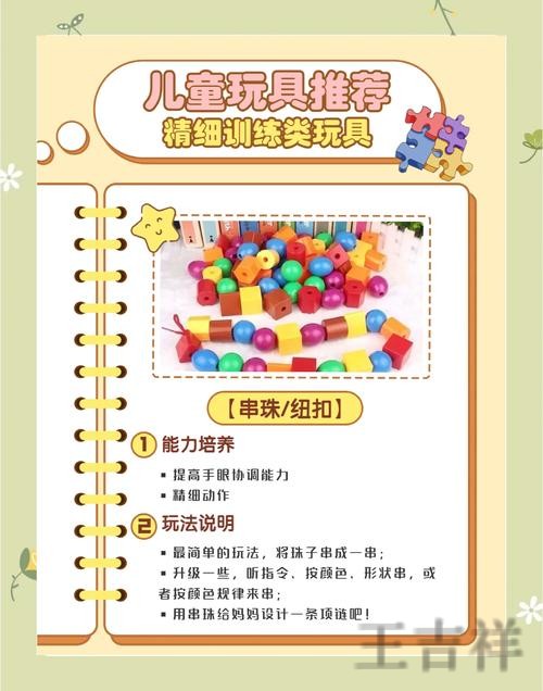 乐动在哪里玩更方便详细入口说明